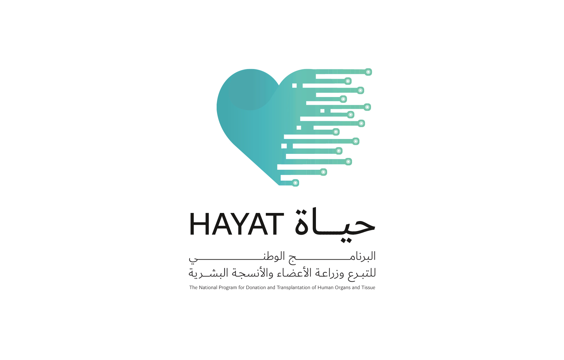 hayat-organ donation